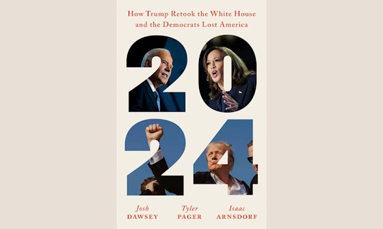 <em>2024: