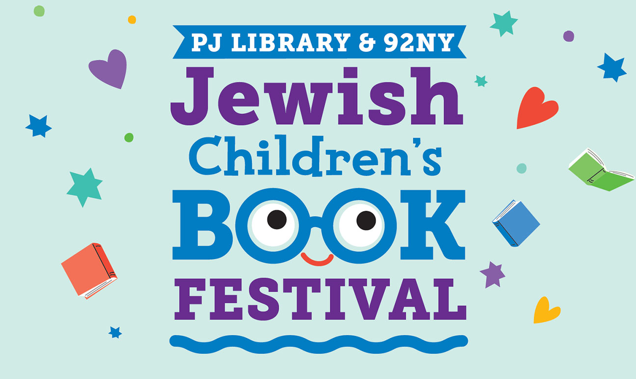 PJ Library & 92NY Jewish Children’s Book Festival
